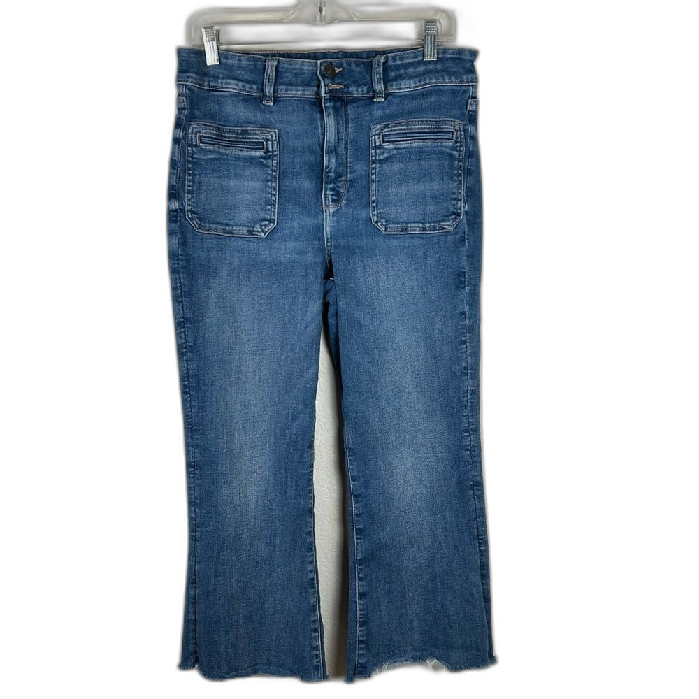 American Eagle Women’s Sz 14 tall, cropped super high-rise, stretch jeans.